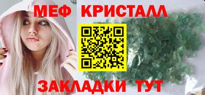 прущие грибы Свободный