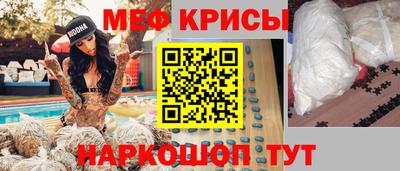 прущие грибы Свободный
