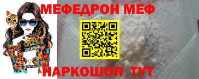 гашиш Северобайкальск