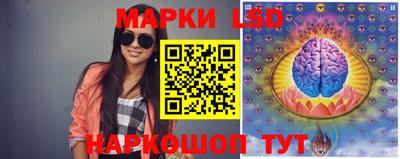 прущие грибы Свободный