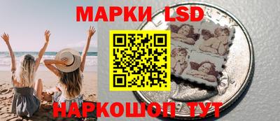 гашиш Северобайкальск