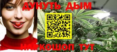 прущие грибы Свободный