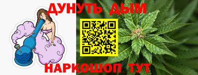 прущие грибы Свободный