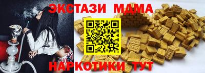 прущие грибы Свободный