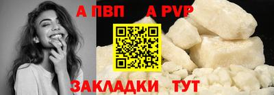 прущие грибы Свободный