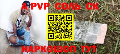 прущие грибы Свободный