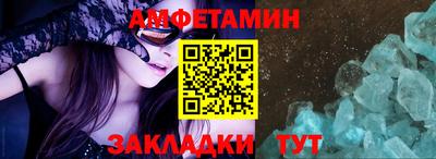 каннабис Севастополь