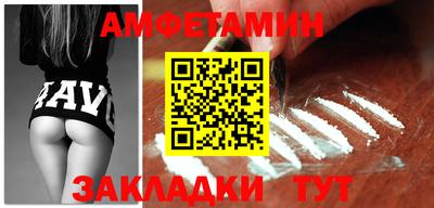 каннабис Севастополь