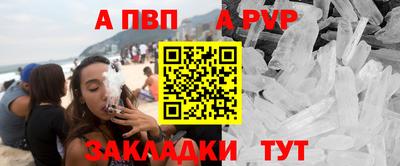 прущие грибы Свободный
