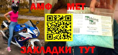 гашиш Северобайкальск