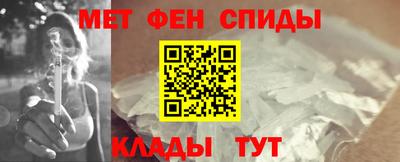 каннабис Севастополь
