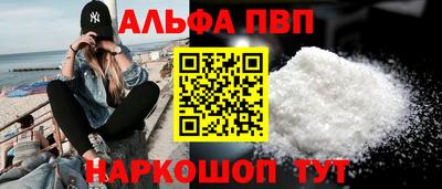прущие грибы Свободный