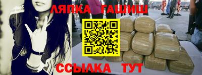прущие грибы Свободный