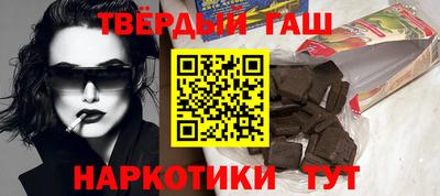 амф Славгород