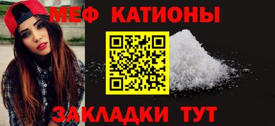 гашиш Северобайкальск