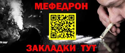гашиш Северобайкальск